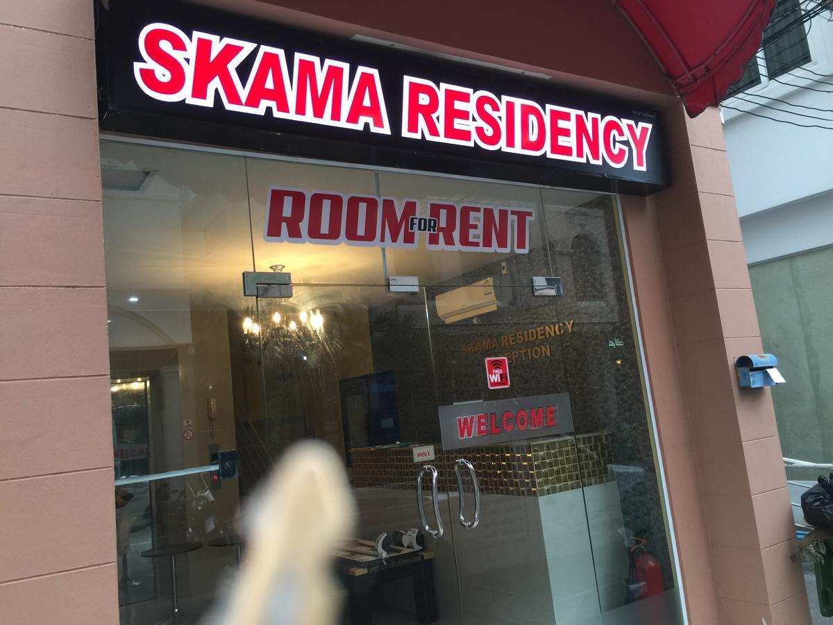 Skama Residency Hotel Pattaya Exterior photo